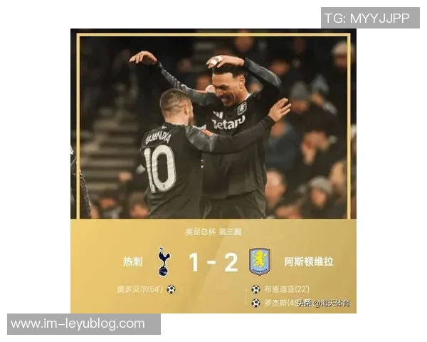 詹俊解读欧冠夜穆帅带队逆袭热刺表现反差曼城惊险晋级之路